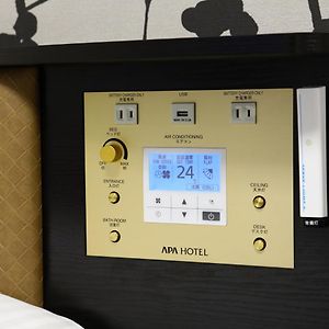 Cosy Single Room