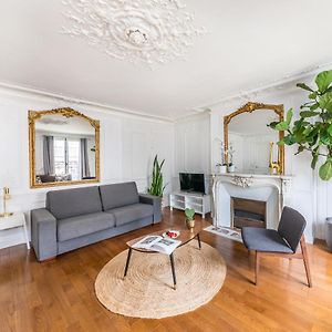Residence Bergere - Appartements