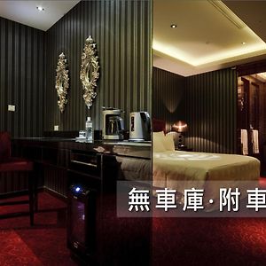 Classic King Room