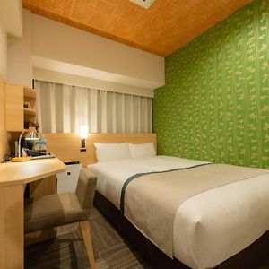 Upper Floors Double Room