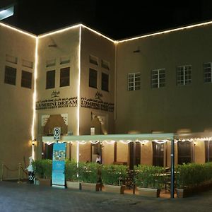 Capital O160 Lumbini Dream Garden Guest House Llc