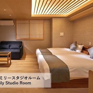 Family Studio