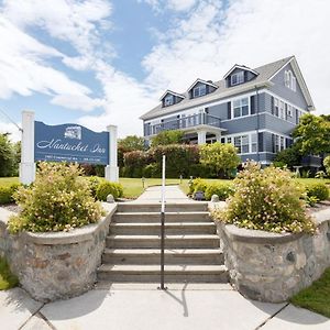 Nantucket Inn - Anacortes
