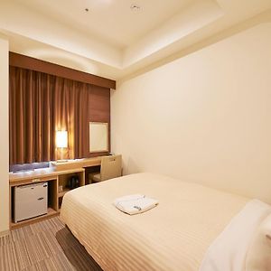 Small King Room
