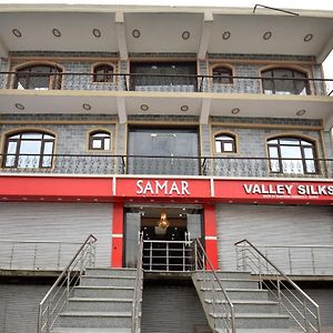 Hotel Samar