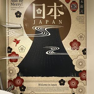 Japanese-Style Room