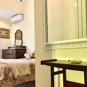 Large Double or Twin Room
