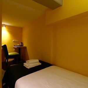 Small Single Room