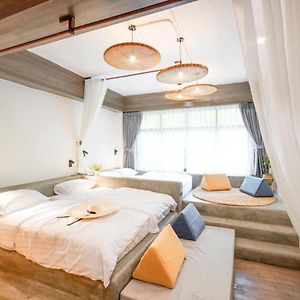Krung Boutique Hotel