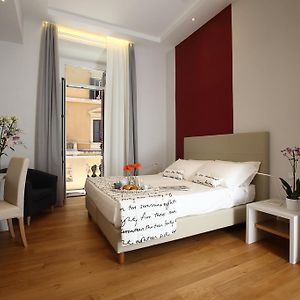 Sofia'S Suites Guesthouse
