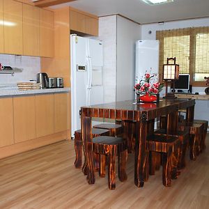 Mago Guesthouse