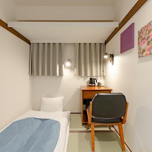 Japanese-Style Room
