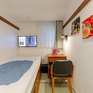 Japanese-Style Single Room
