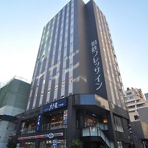 Sotetsu Fresa Inn Shimbashi Hibiyaguchi