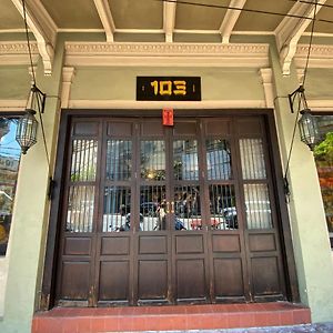 103 - Bed And Brews