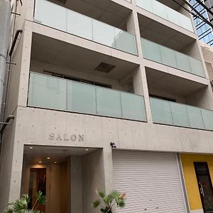 Salon Shibuya