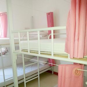 Dormitory Room Mixed