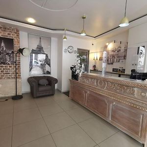 Hotel Le Saint-Hubert - Gare De Lyon Bastille