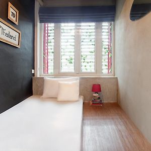 Budget Single Room
