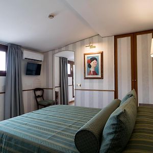 Vintage Double Room
