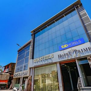 Fabhotel Prime Land - Nr Bkc
