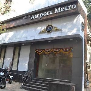 Airport Metro Hotel