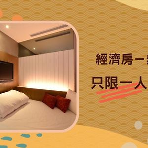 Budget Without Window Single Room