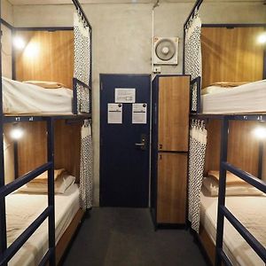 Dormitory Room Mixed