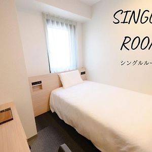 Room Assigned On Arrival