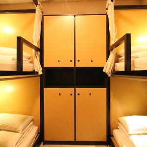 Dormitory Room Mixed