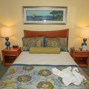 Executive One-Bedroom Suite