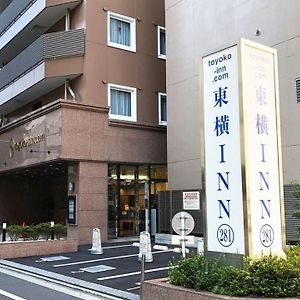 Toyoko Inn Tokyo Shinjuku Gyoemmae Eki 3 Ban Deguchi