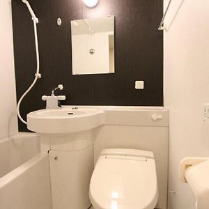 Compact Single Room Dog friendly