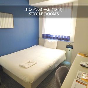 Room Assigned On Arrival