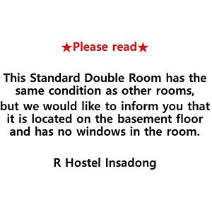 Private Bathroom Double Room