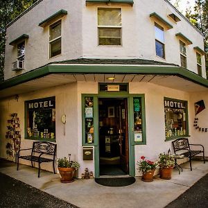 Outside Inn