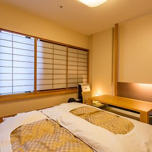 Japanese-Style Room