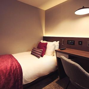 Cosy Single Room