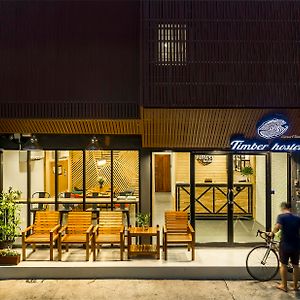 Timber Hostel