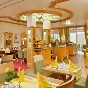Park Hotel Laim Serviced Apartments