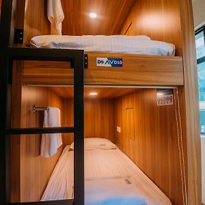 Dormitory Room Mixed