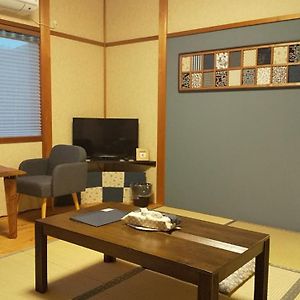 Guest House Nishimura - Vacation Stay 13438