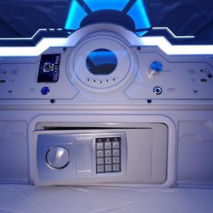 Capsule