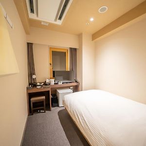 Small Single Room Smoking No Daily Cleaning