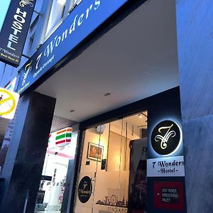 7 Wonders Hostel @ Boat Quay