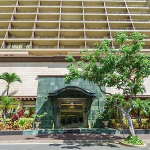 Studio Unit At The Royal Garden, In Waikiki ワイキキ・ロイヤルガーデン