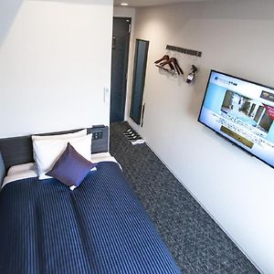 Small Double Room Dog friendly