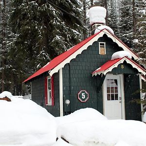 Bungalow #5