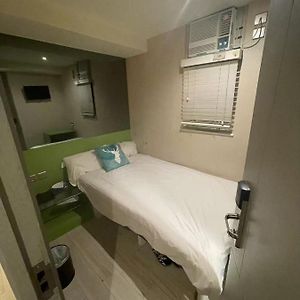 Private Bathroom Single Room