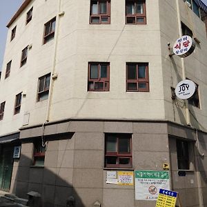 Joy Guesthouse